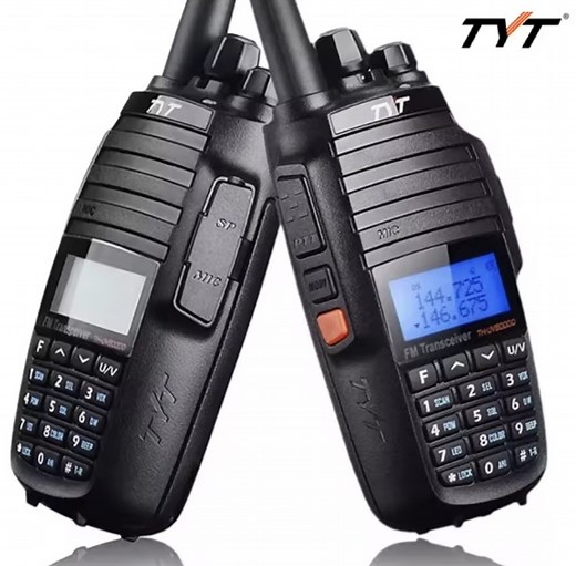 [Hot Item] Tyt Th-UV8000d Portable Walkie Talkie Professional Cross Band Repeater Dual Band Full Duplex Walkie Talkie