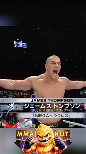 The Colossus Met His Match in 11 Seconds #PrideFC #Knockout