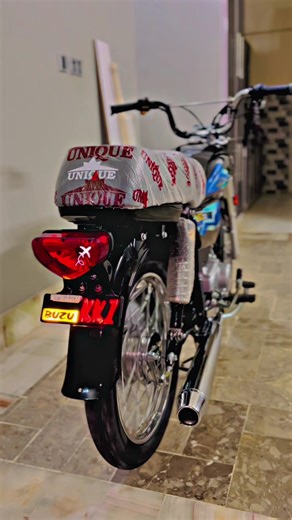 Tu Hai Ka MaL TeRi SaLTaNaT KaMaL: A Unique Journey