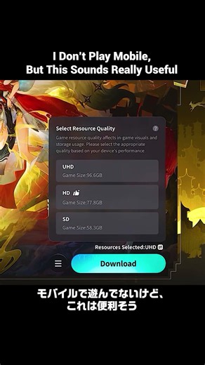 Low Storage Players Might Actually Love This #WutheringWaves #WuWa