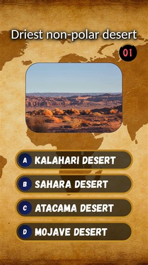 Geography Quiz | Fast Geography Challenge