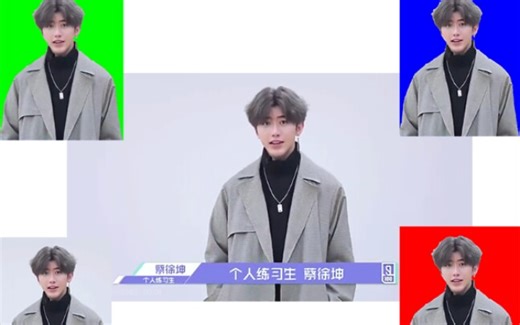 【ps】如何给照片换底色（背景）