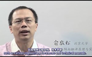 1 - 1 - 01. 课程介绍 Course Overview（02-56）[co]