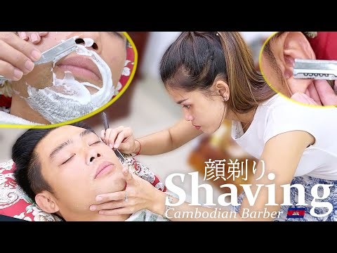 Relaxing Face Shaving & Ear Hair Shave ASMR | Cambodian Female Barber