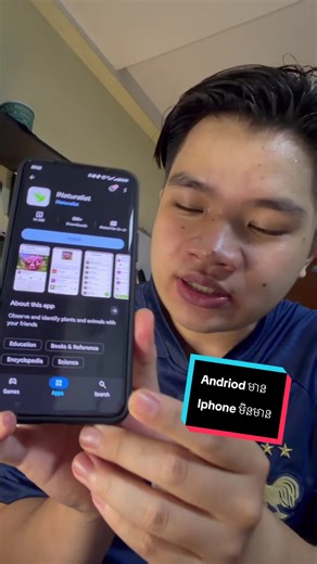 Android vs iPhone: Features Breakdown Part 1