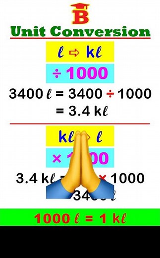 l to kl, kl to l Conversion