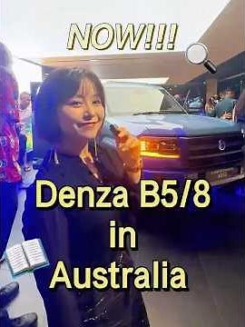 Denza B5/8 in Australia with price revealed! Check them out! Great price with Luxury design! #byd