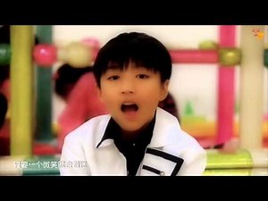 【TFBOYS王俊凱 Karry Wang】TF家族 青蛙也會變王子