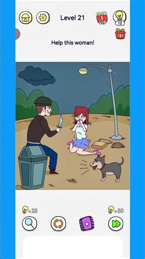 Do you Complete This Level?