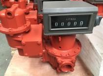 [Hot Item] Ecotec Meter Fmc-50