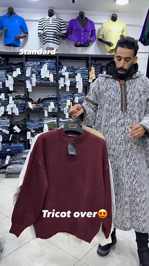 BôutiQue Imad on Instagram: "Tricot over😍"