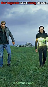 Thor Ragnarok Unacceptable Funny Moment. #thor #thorragnarok #marvel #avengers #shorts #mcu #viral | BOBY FF