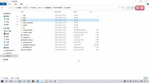 千锋前端VUE教程128-nginx上线#html5#前端