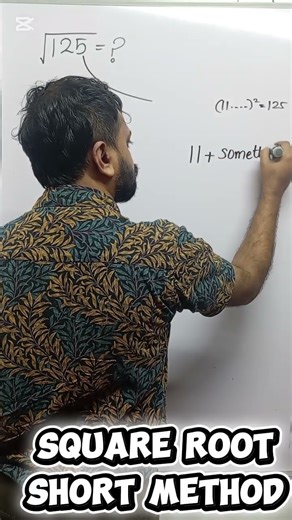 A quick approximate method to find the square root, usually accurate to the first decimal. #maths