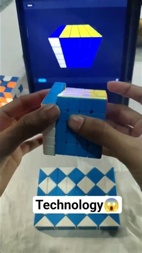 technology 😱 l 5by5 rabiks cube solve l #cube #shortclips #video