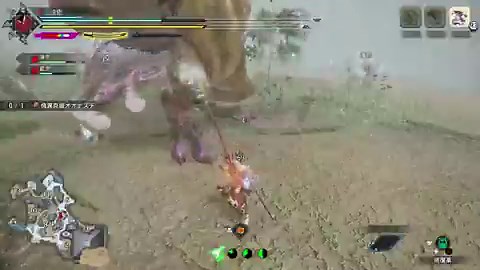 オオナズチ強すぎワロタ😇