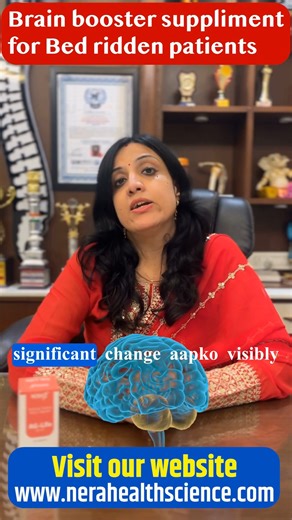 Brain Booster Pack for Bed-Ridden Patients 🧠 | Visible Results in Just 1 Month! For patients who are bed-ridden or unable to move, there’s still hope to recover — and that hope is science. 💫 🧠 Dr. Neha Arora Verma introduces the special Brain Booster Pack designed especially for patients who have lost sensations or movements for a long time. This pack helps in: ✅ Activating the brain’s healing potential ✅ Improving blood and nerve flow ✅ Stimulating fine and gross motor movements ✨ With the r