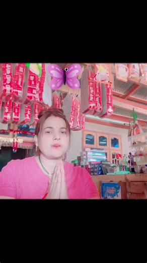 Maya P D on TikTok