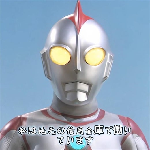 😭 エディウルトラマンで最も感動的なシーン#映画とテレビです #アニメです #music