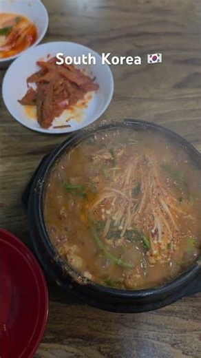 비 오는 날… 알탕 미쳤다🔥이 날씨에 알탕은 반칙! 얼큰한 알탕… 비 오는 날 필수! 국물 미쳤다… 알탕 레전드!