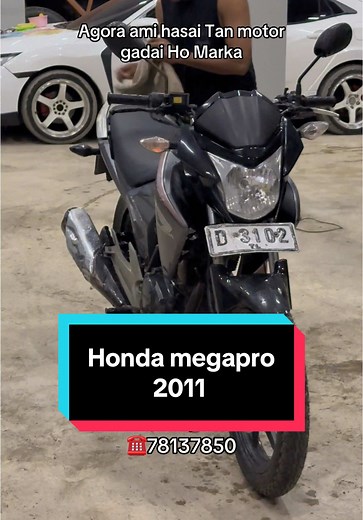 Honda Megapro 2011 Review and Pricing Details