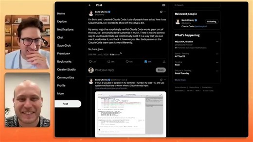 一定要用最贵最聪明的 AI 大模型！一定要用 Claude opus 4.6！这个创造了Claude Code的男人Boris Cherny大神，完整公开了自己的工作流，并给了我们 2026 年最顶级实用的建议！核心就三件事，但每一件都跟大多数人的直觉相反：第一，永远选最贵最聪明的模型听着像烧钱，实际上反过来，聪明模型一次想清楚，笨模型来回试错烧掉的token远超差价。他的原话："计划做得好，代码自然好。"第二，整个团队维护一个纯文本知识库不是Notion，不是花哨的文档系统，就是一个txt文件。Claude每犯一次错，记一笔，每周更新好几次，这个文件就是团队的长期记忆，Claude不会在同一个地方摔倒两次。第三，永远让Claude看到自己代码的运行结果能跑代码，能看浏览器渲染，他的比喻很准："你让一个画家蒙着眼睛画画，画完不让他看，然后怪他画得丑？"最后别忘了给世界最强的大模型 Claude Code 装上眼睛和手脚，目前最好用的爬虫工具 Xcrawl，原贴有详细 skills 教程和讲解👇