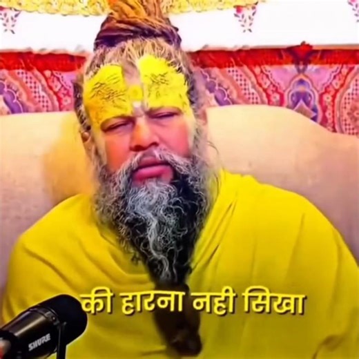 kabhi harna nhi sikha 🥲 #short #viral #herobrine #memeedit #freefireshorts #pagalmunna218