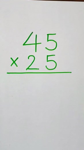 1.2M views · 6.6K reactions | Multiplicación de otro nivel #aritmética #Matemáticas #memes #geometria #algebra | Miguel Angel | Facebook