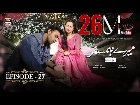 Mere Humsafar Episode 27 | Presented by Sensodyne (English Subtitles) 7th July 2022 | ARY Digital