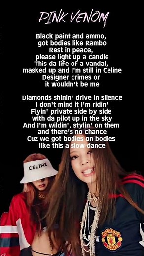 BLACKPINK - PINK VENOM (Lyrics) #blackpink #pinkvenom #pinkvenomblackpink
