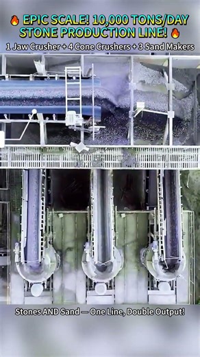 Epic Scale! 10,000 Tons/Day Stone Production Line #machine #heavyindustry #quarryingequipment #work