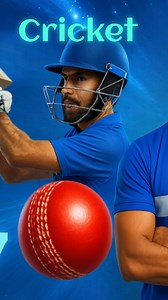 Download and Play Cricket on PC (Emulator)