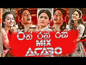 Ran_Ran_Ran x Se_Acabo (REMIX) | Music Mix | Sinhala Tiktok Trending Mix | 2022 Music mix