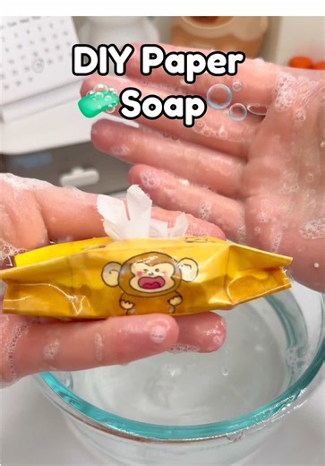 🧼DIY Paper Hand Soap🫧!? #papercraft #cutecrafts #diycrafts #diy #crafts