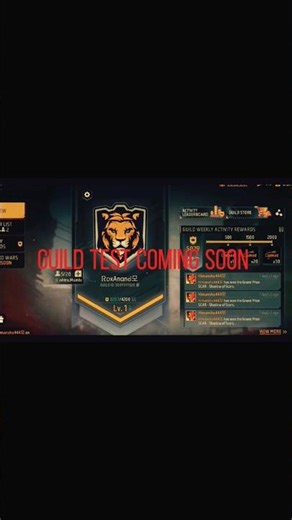 GULID TEST COMING SOON