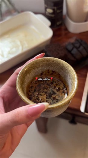 طريقة عمل دولتشي كيك بارد سهل وسريع