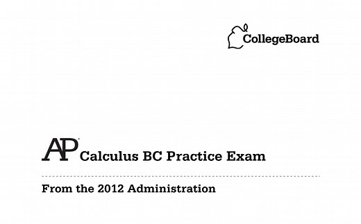2012年AP《微积分AB/BC》选择题真题讲解