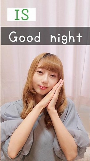 International Sign Language (IS) “Good night” | Beginner Lesson for Deaf & Hard of Hearing #deaf
