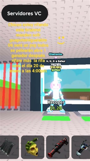 #phonk #music #anime #animeedit #audio #brainrot