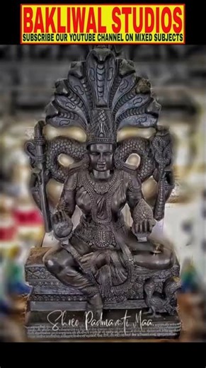 POWERFUL PADMAVATI MATA SUCCESS MANTRA #padmavati #shukra #shorts #shortsfeed #viral #shortvideo