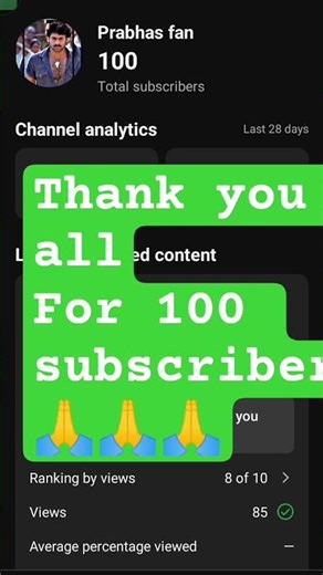 Thank you for all 100 subscribers 🙏🙏🙏❤️♥️
