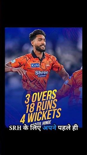 Why Everyone is Talking About Praful Hinge this IPL 📈#cricket #ipl