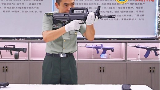 为什么说95-1相对95是一把全新的步枪？听国防科大博士生为您深入解析。