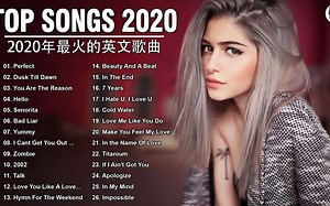 （十）【音乐榜单】2021年度流行歌排行榜 | best english songs 2021 | 英文歌曲排行榜2021 | 西洋排行榜