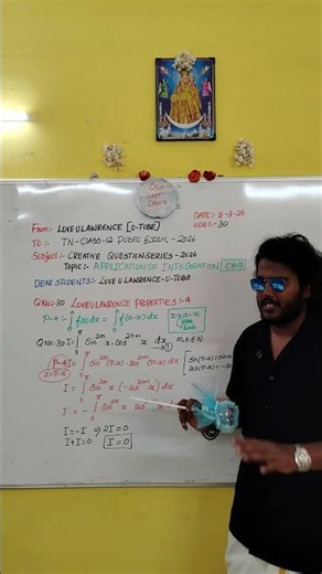 Video 30| TN 12 Maths | Creative Questions –Chapter 9 Applications of Integration | LoveULawrence ❤️