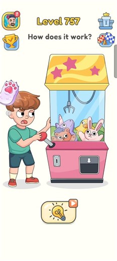 how does it work? DOP 5 🥰😘