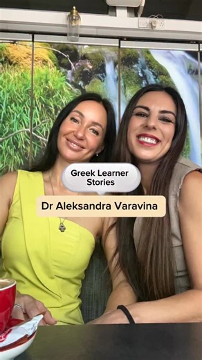 130 reactions · 5 comments | Greek Learner Stories | Watch & Listen  “I watched Greek series with subtitles and listened to Greek songs in the car. It helped me a lot to hear the language naturally, without pressure.”  What’s your tip for learning Greek? @doctor_varavina  #learn #greek #language #greeklearningcenter #limassol #cyprus #teacher #lessons #educational #reels #instagram | Anastasia' s Greek Learning Center | Facebook