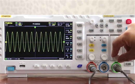 【FNIRSI-1014D预上新啦！】3-信号发生器和截波输出