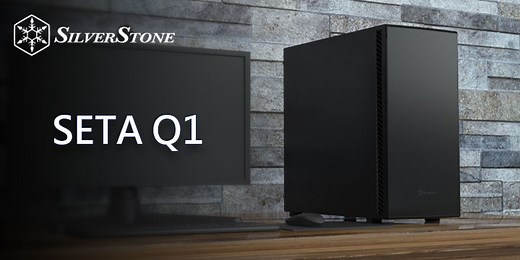 你開機了嗎？SilverStone SETA Q1 靜音機殼開箱組裝 / 迷宮降噪門板, 頂部散熱強化 | XFastest News