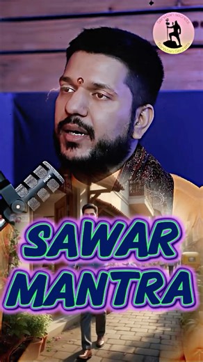 Jadu Ka Shabar Mantra 🔮 Har Kaam Banega | Supertalks by TheMovingship | #shorts #trending